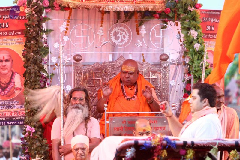 File:20160521 Photo 1475 1NLi6xpStNAfJ-Dy-ddmdaQc4wtGZxVjj.JPG