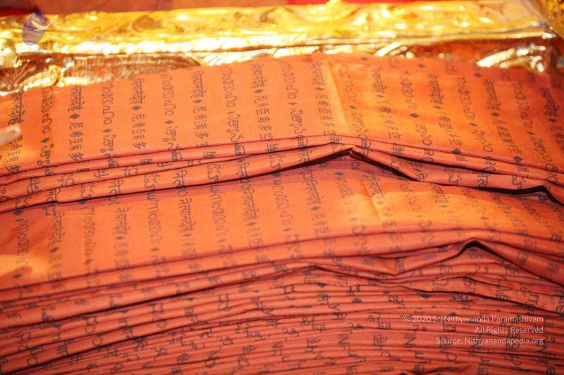 File:20160627 5037 CMP WM watermark.jpg