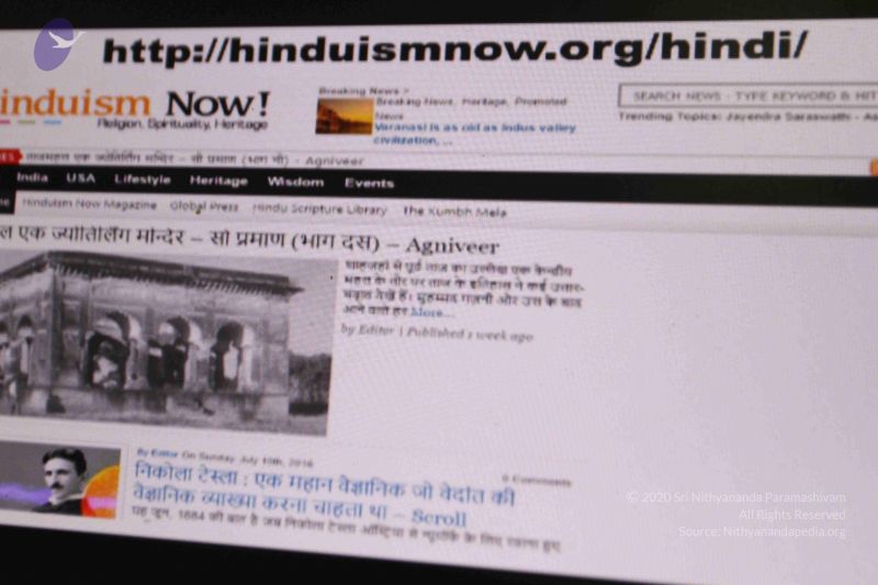 File:20160719 Photo 1746 1Y06eEroAkK0EUDLeBiqnx41tnl2gJpTp.JPG