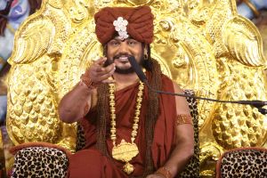 20160810 0651 CMP WM.jpg