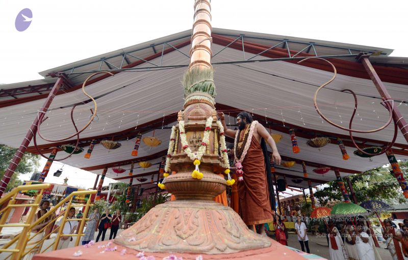 File:20161129 Photo 1001 1-pKQuw8PjAbf1PmrrNCTsxZrPzb73aPK.JPG