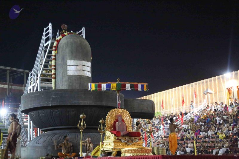 File:20161208 1000 CMP WM.jpg