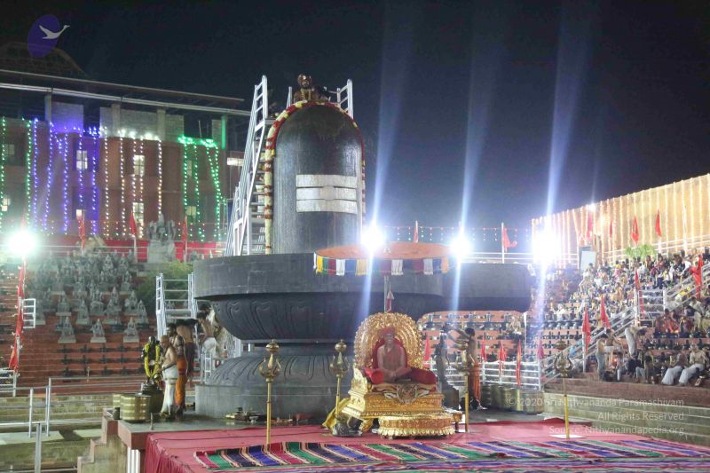 File:20161208 1033 CMP WM.jpg