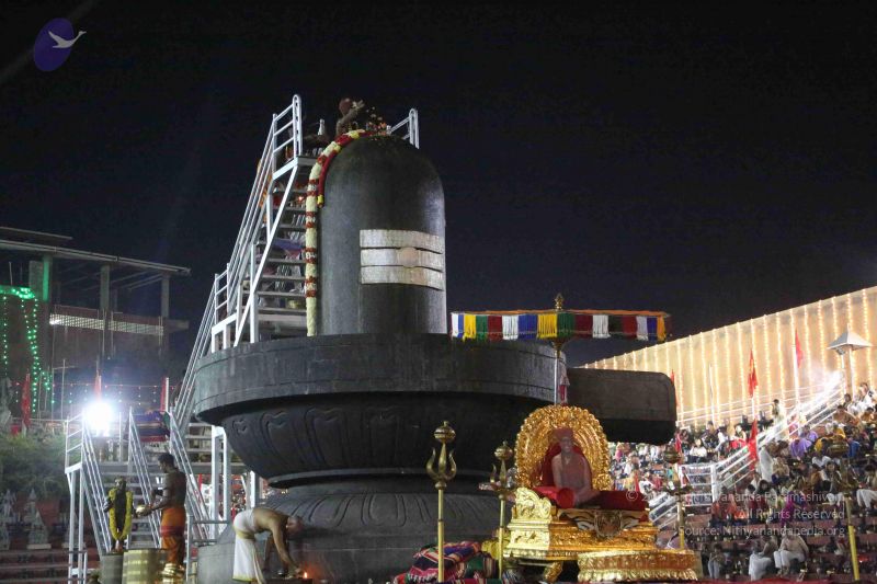 File:20161208 1086 CMP WM.jpg