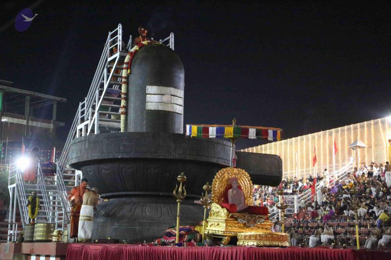 File:20161208 1091 CMP WM.jpg