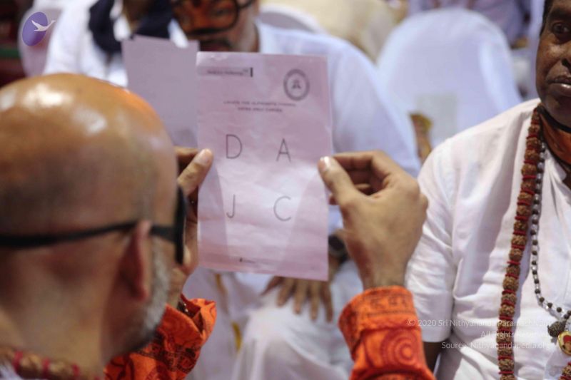 File:20161208 6843 CMP WM.jpg