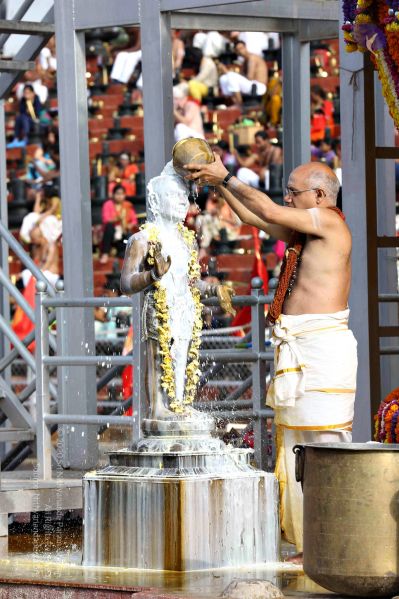 File:20161216 7804 CMP WM.jpg