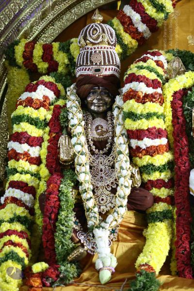 File:20161219 Photo 3387 1mN00hx1Cj NMwr5Hke8OqAbSr3ZUgXI5.JPG