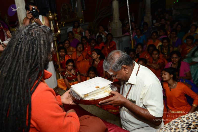 File:20170101 Photo 1799 1sRqsmVk 8yI-ZkEEqbYI9Zqr8BhNHaV4.JPG