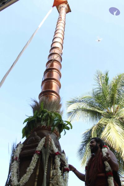 File:20170101 Photo 1857 1dzmsbYJf8wXxIkWOViFaPt-ER0zgvIIQ.JPG