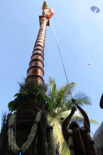 File:20170101 Photo 1894 1iyoYKB9gwbQ3HgVlFZE4qfCC3YWy4nP6.JPG