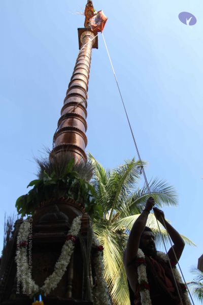 File:20170101 Photo 1897 12J4EuZ4-Mvav72AcRz8g929LL6IPQ0rs.JPG