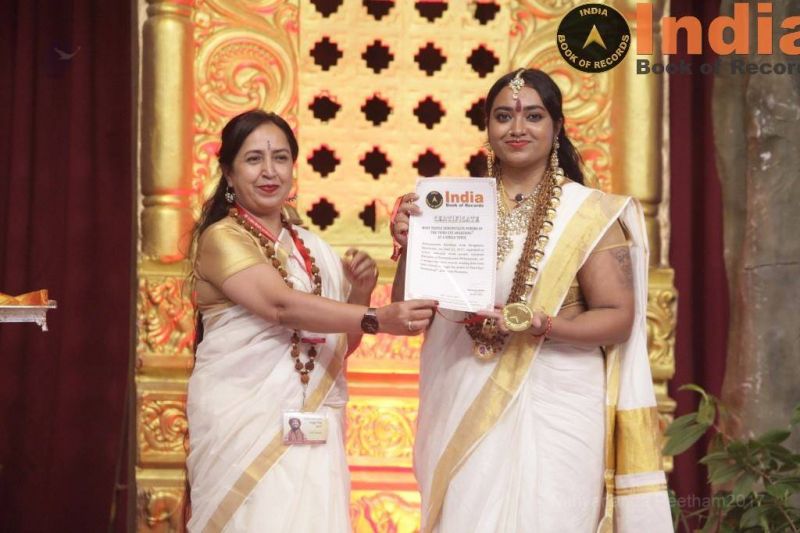 File:20171112 Photo 1001 1IU0W5MTr6lvbYG5KybUOt0S2bpN8Gc6A.JPG