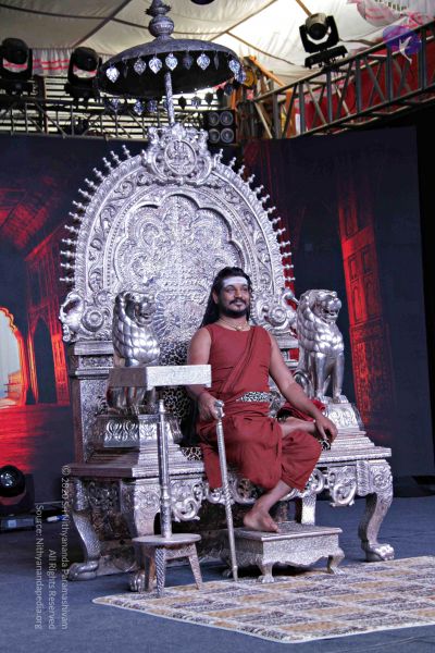 File:20171224 0059 CMP WM.jpg