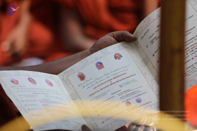 File:20180524 Photo 1136 1ZtRa48usHsWwRQaevyElrZGHmgDgXgFK.JPG