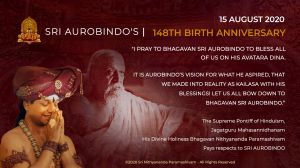 20200815 Photo 1004 1DYFYm sVg74dJPJR3d4oQejnFZi0nmVM.JPG