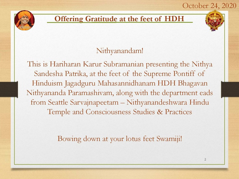 File:20201124-PDBv2-Kailasa Pedia.pdf