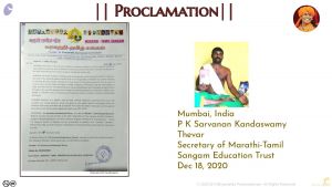 20210101 Photo 1036 18lOVClUu7pOj QPVJEPX-0ylb1Rerb2g.JPG