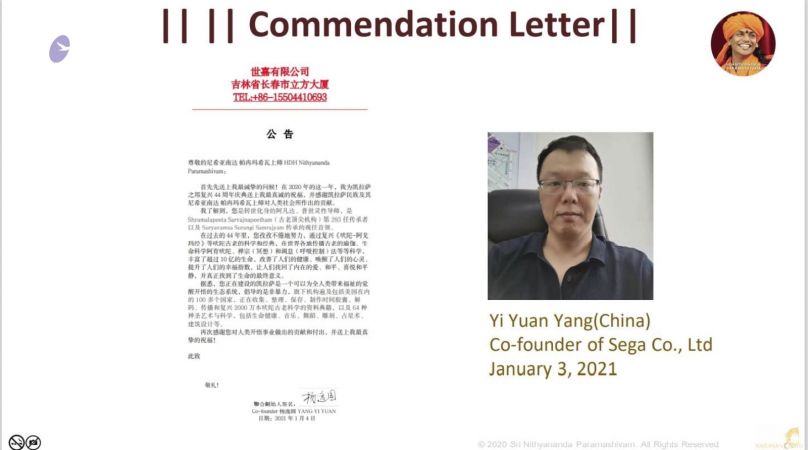 20210104 Photo 1013 1QyxshHiEi7TGh4DLNMh3CMNagolnNm1N.JPG