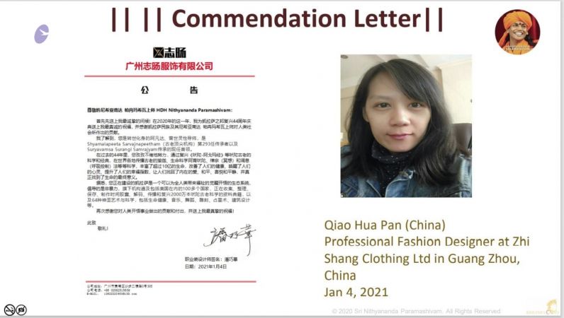 20210104 Photo 1017 1pOTPSYjvjuzCpK84gIyFVnY-GbupUp7c.JPG