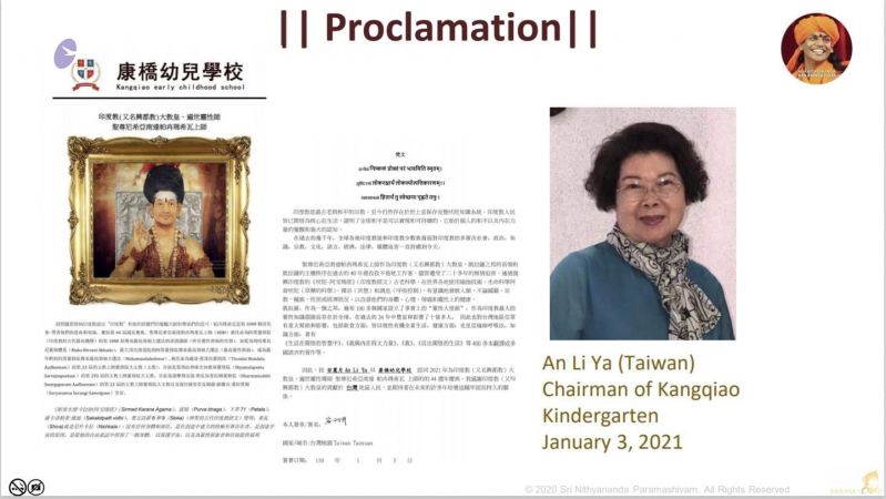 20210104 Photo 1040 1VuO7UkoKNTJ0mVtaagm0PQnHuypvwco7.JPG