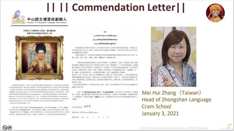 20210104 Photo 1067 1gxloBWsTuuvhrwq1zJa vLbSU-MJvYb6.JPG