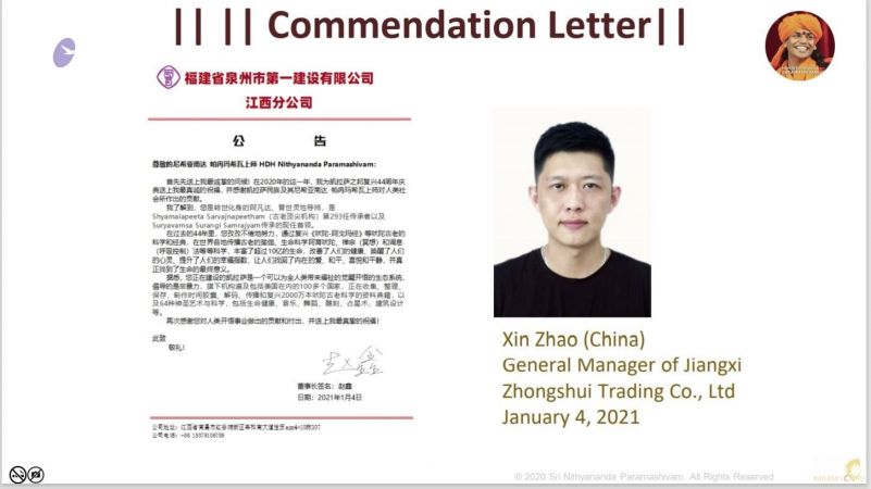 20210104 Photo 1099 1ut1d7GzyhhPdYVwuDDprJmpAgIvjgvOI.JPG