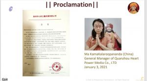 20210104 Photo 1100 1iFNJ04kKFfEbfvIM7Ra4QkwZZp2nLUBn.JPG