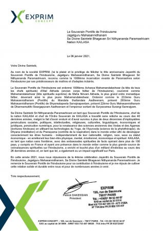 20210107 Photo 1004 1n81z7v5FxZ753UxaCRwjcY9ugP9RML8b.JPG