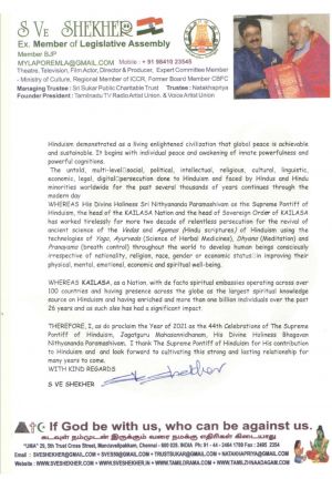 20210107 Photo 1010 1nfKkAHS3eIwqFuOPEr3vxf4vm5idX9NX.JPG