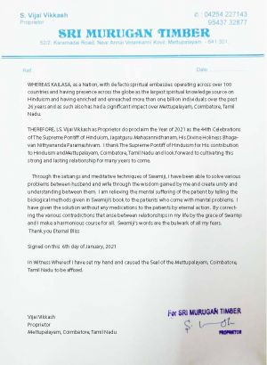 20210107 Photo 1108 1rpc84Letcl2rj9jeHfjNm KtM3R01LMU.JPG