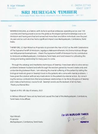 20210107 Photo 1108 1rpc84Letcl2rj9jeHfjNm KtM3R01LMU.JPG