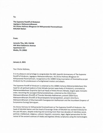 20210107 Photo 1111 1K5X ez1uubbeQhTL7Bm2rzvvHg2oZ Vo.JPG