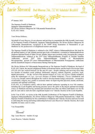 20210107 Photo 1121 1OPqdLYG72QQjRkiRj5wP5gx9Xz5 JZeX.JPG