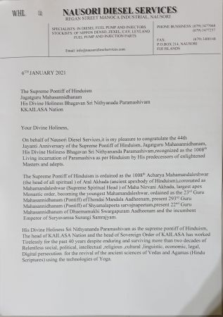 20210107 Photo 1129 1lBGHWDB-N6TjkAjbkxnbiSDHd4O3MuoZ.JPG