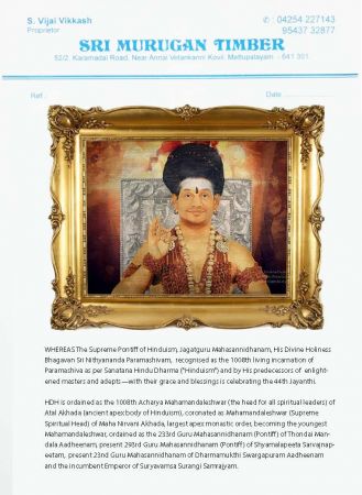 20210107 Photo 1142 18o5CXPCErfNZNAkL ncHeJqrYmdnB5UJ.JPG