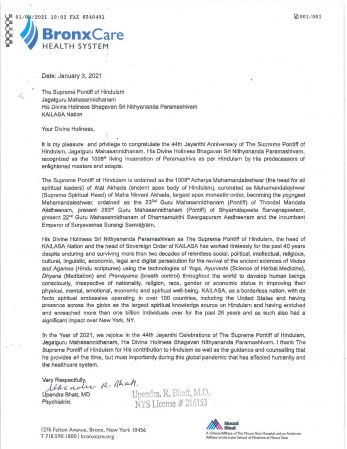 20210107 Photo 1175 1aZCnMeh5MpCshT8zbX0PMWVC p5dj Qe.JPG