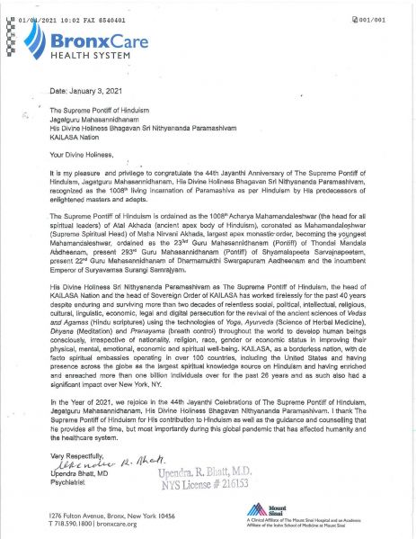 File:20210107 Photo 1175 1aZCnMeh5MpCshT8zbX0PMWVC p5dj Qe.JPG