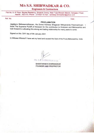 20210107 Photo 1202 1 1AL001qY6MRxwc46Non7fk2NybJP287.JPG