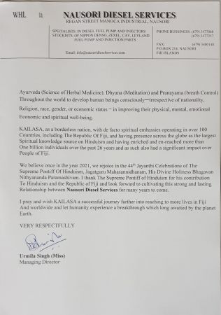 20210107 Photo 1203 1pMvSP8v0QOFCARGAPU1b4SUVd8NYfXdo.JPG