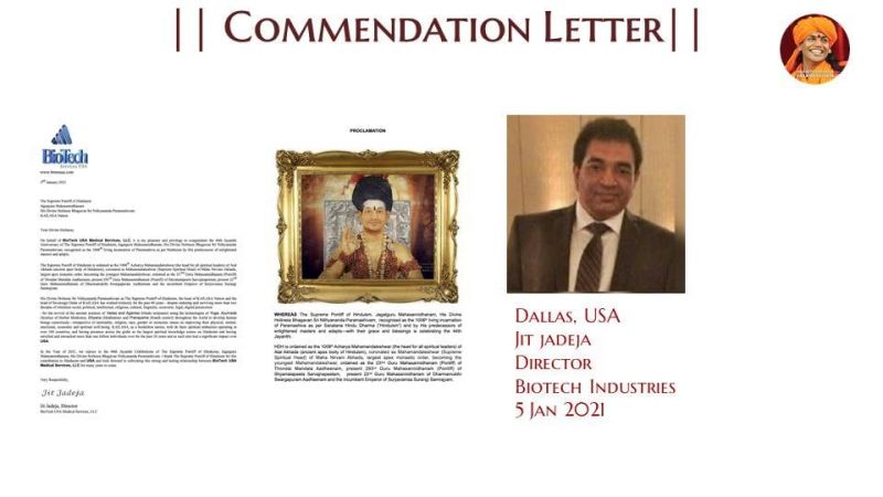 20210107 Photo 1228 1JiLcro6twnUxB4wdgmM9GKp9EqXDNMl9.JPG