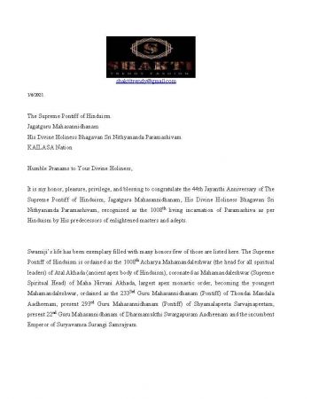 20210107 Photo 1230 1dFnATScSVTMpkczLUhCFovSiOgXJOyO3.JPG