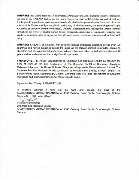 File:20210107 Photo 1256 12ddR8fRqniiM7l6AtM5uSp5A7aNffkFf.JPG