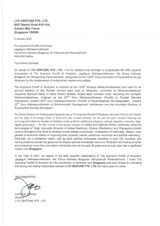 20210107 Photo 1269 18ImjeqEoYcW8yn7coRWzhcjxYu-ujJPr.JPG