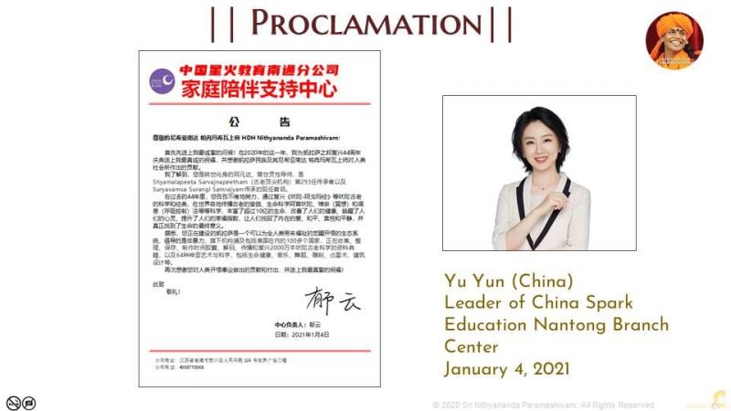 20210107 Photo 1277 1u4G4auIU5Y Wraquq3I-5tFVZvwnmyDu.JPG