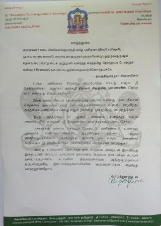 20210107 Photo 1296 19hgNeY561ysU2 3lZYimMLewyJqzv-be.JPG