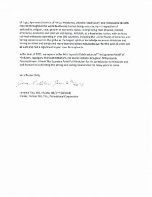 20210107 Photo 1314 12tl5AUWMY2q33-Luk2uJsXBUIeXk3EA9.JPG