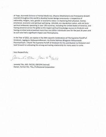 20210107 Photo 1314 12tl5AUWMY2q33-Luk2uJsXBUIeXk3EA9.JPG