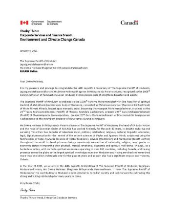 20210107 Photo 1321 137maduio yLpXj8oR4DzvnDJVZ8scZnO.JPG