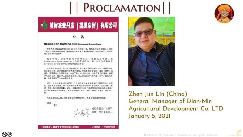 20210107 Photo 1327 1dpJa5yS-BjuWnRBn6 cHYEe5GPRrOGp4.JPG